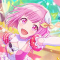 Emu Otori
